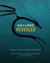 Hertzog R., OGorman J., Aharoni M.  Kali Linux Revealed. Mastering the Penetration Testing Distribution. 2021